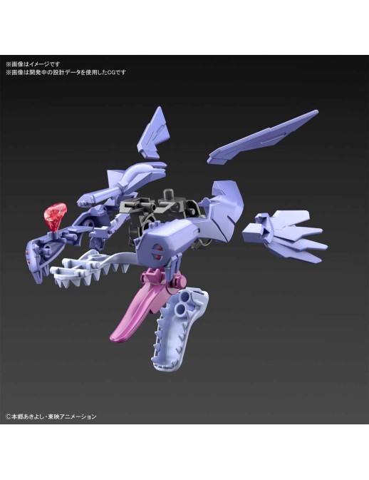 Bandai Figure-Rise Standard Amplified Digimon MetalGarurumon