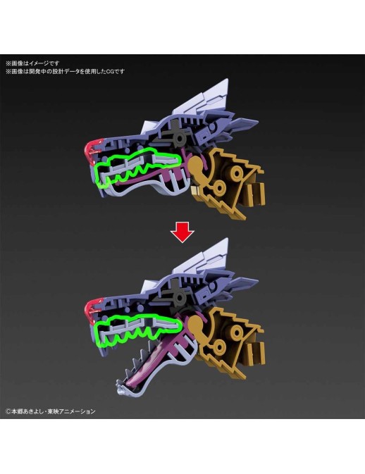 Bandai Figure-Rise Standard Amplified Digimon MetalGarurumon
