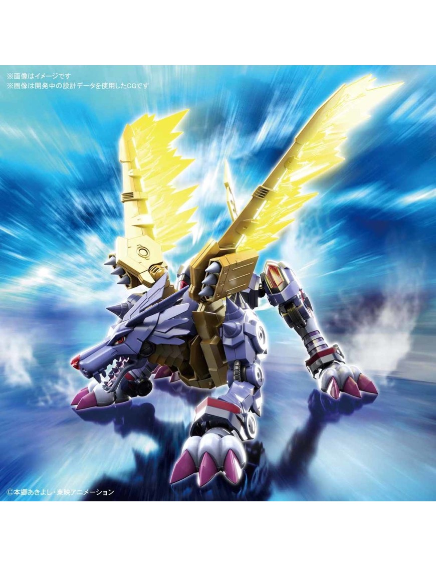 Bandai Figure-Rise Standard Amplified Digimon MetalGarurumon Bandai Figure-Rise Standard Amplified Digimon MetalGarurumon