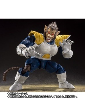 Bandai S.H. Figuarts Dragon Ball Z Oozaru Vegeta