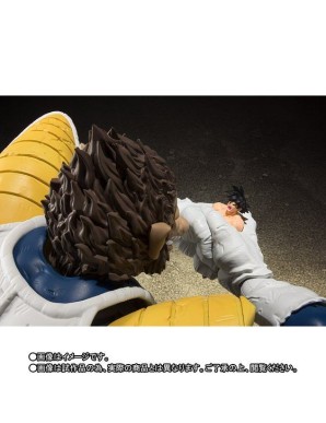 Bandai S.H. Figuarts Dragon Ball Z Oozaru Vegeta