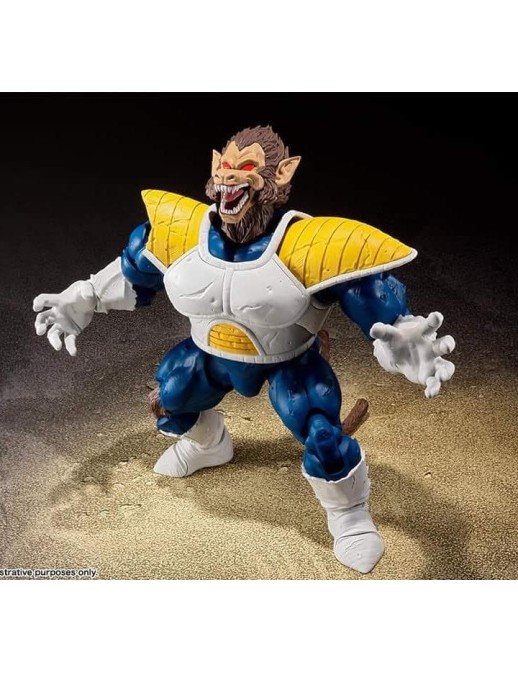 Bandai S.H. Figuarts Dragon Ball Z Oozaru Vegeta Bandai S.H. Figuarts Dragon Ball Z Oozaru Vegeta