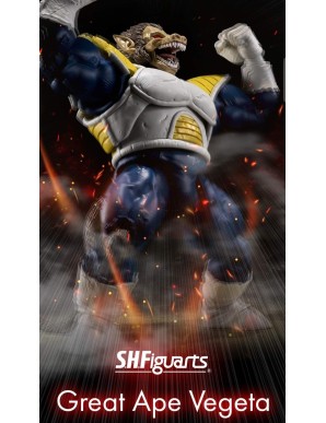 Bandai S.H. Figuarts Dragon Ball Z Oozaru Vegeta