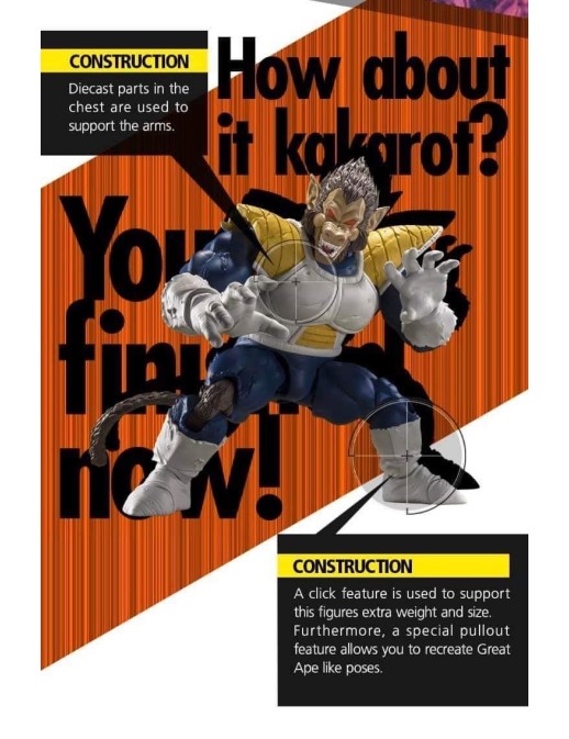 Bandai S.H. Figuarts Dragon Ball Z Oozaru Vegeta Bandai S.H. Figuarts Dragon Ball Z Oozaru Vegeta