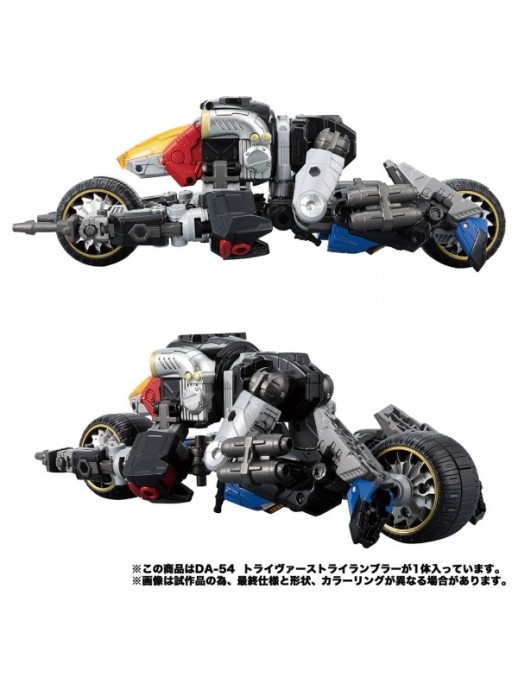 Takara Tomy Diaclone Reboot DA-54 Triverse Trirambler