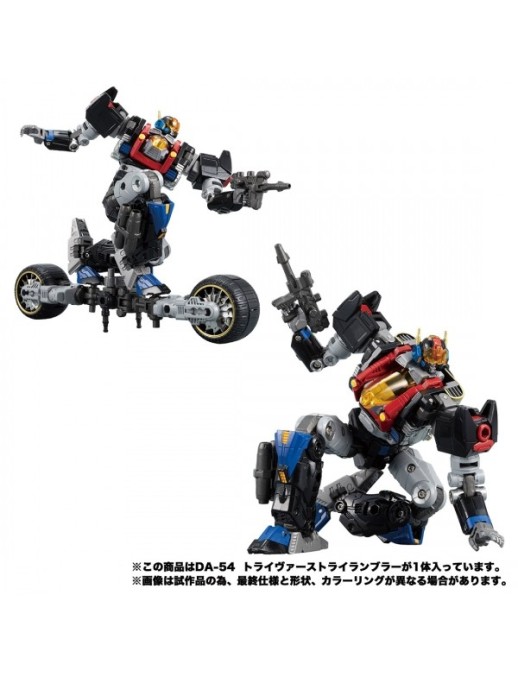 Takara Tomy Diaclone Reboot DA-54 Triverse Trirambler