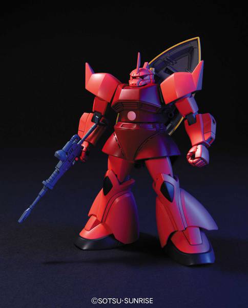 BANDAI HIGH GRADE HGUC 1/144 MOBILE SUIT GUNDAM MS-14S GELGOOG