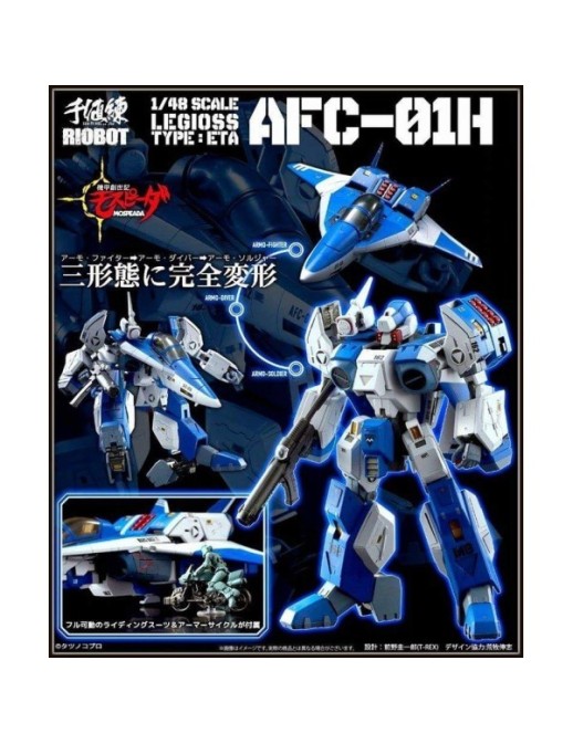 Sentinel Riobot AFC-01H Genesis Climber Mospeada Legioss Eta