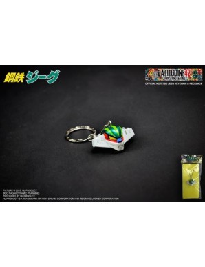 High Dream Kotetsu Jeeg Robot Keychain
