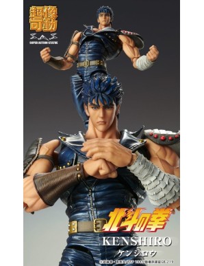 Medicos Super Action Statue Hokuto No Ken Kenshiro