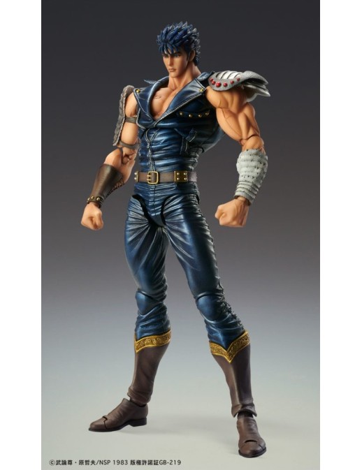 Medicos Super Action Statue Hokuto No Ken Kenshiro