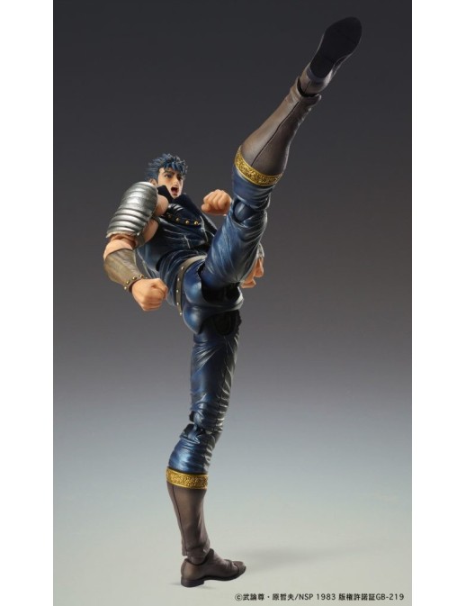 Medicos Super Action Statue Hokuto No Ken Kenshiro