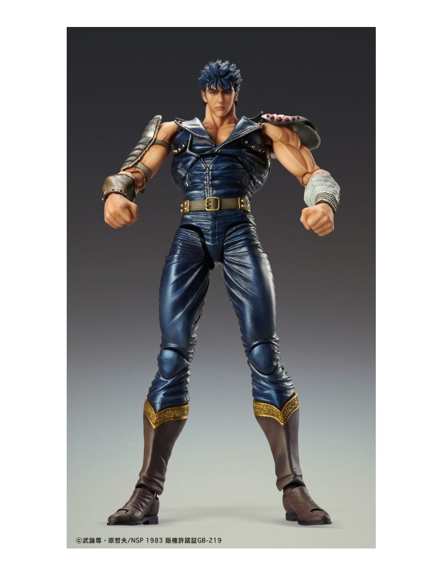 Medicos Super Action Statue Hokuto No Ken Kenshiro Medicos Super Action Statue Hokuto No Ken Kenshiro
