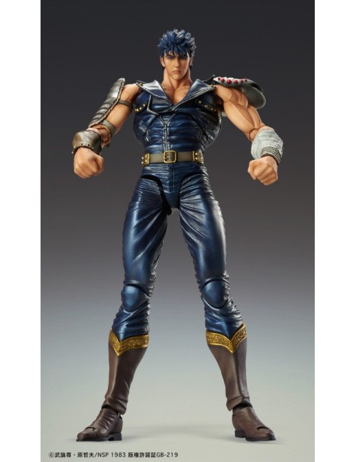 Medicos Super Action Statue Hokuto No Ken Kenshiro