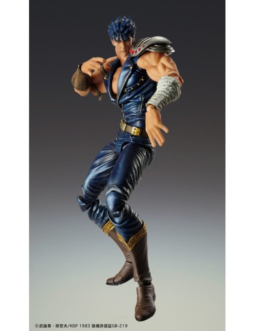 Medicos Super Action Statue Hokuto No Ken Kenshiro