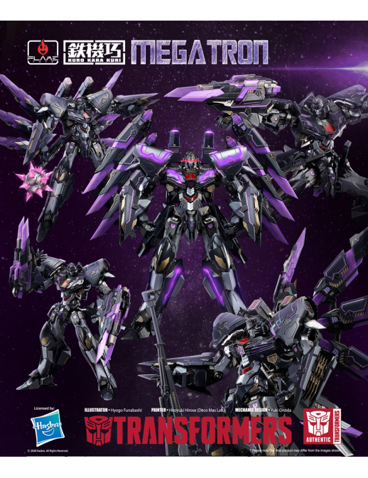 Flame Toys Kuro Kara Kuri 05 Series Transformers Megatron