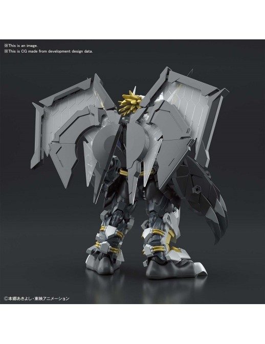 copy of Bandai Figure-Rise Digimon Wargreymon Amplified