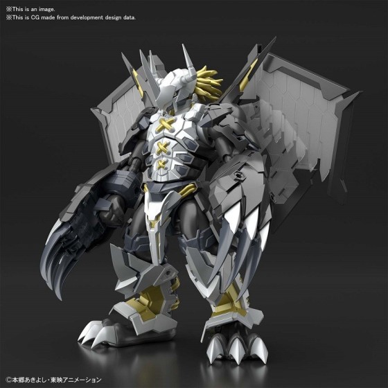 Bandai Figure-Rise Digimon...