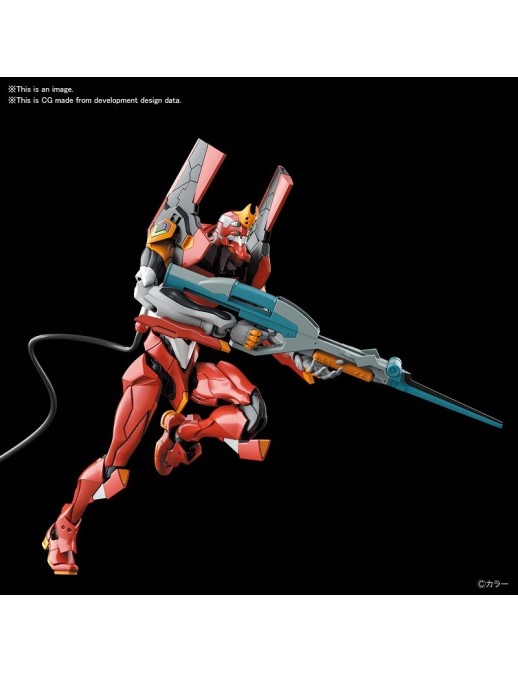 Bandai Real Grade RG 1/144 Neon Genesis Evangelion EVA Unit-02