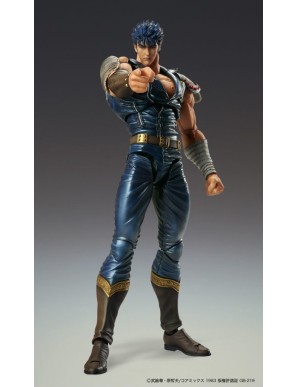 Medicos Super Action Statue Hokuto No Ken Kenshiro