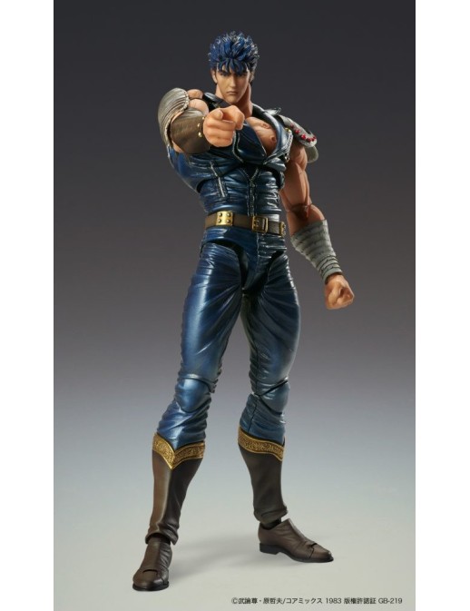 Medicos Super Action Statue Hokuto No Ken Kenshiro