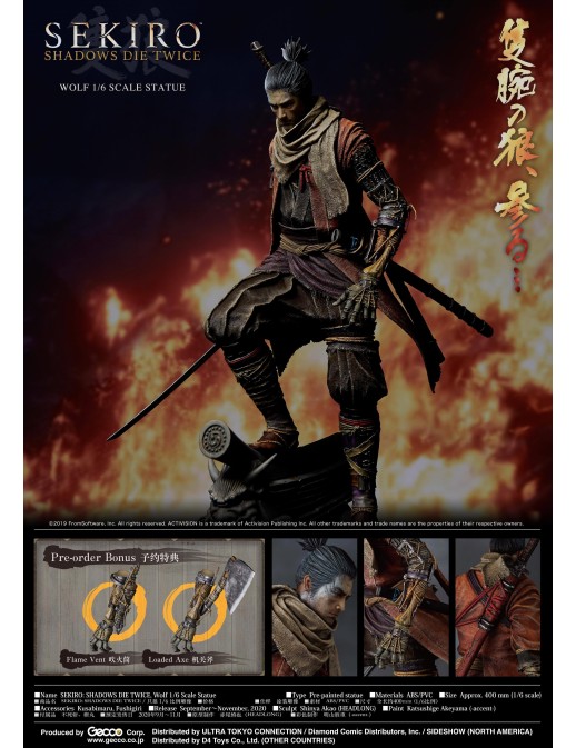Gecco Sekiro Shadows Die Twice Wolf 1/6 Scale Statue