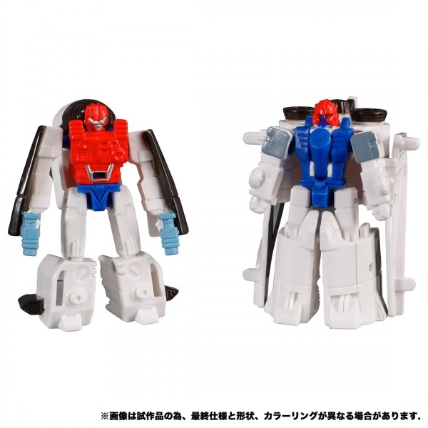 TAKARA TOMY TRANSFORMERS EARTHRISE ER-11EX FUZER & BLAST MASTER