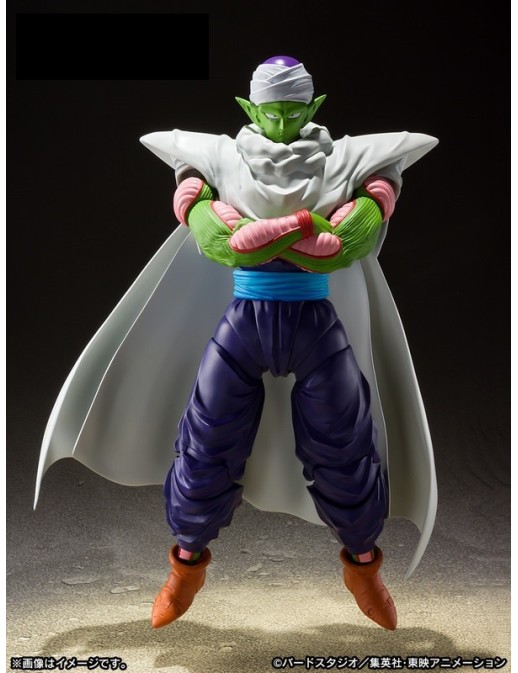 Bandai S.H. Figuarts Dragon Ball Z Piccolo Prideful Namekian