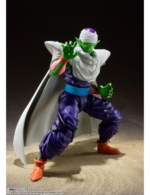 Bandai S.H. Figuarts Dragon Ball Z Piccolo Prideful Namekian