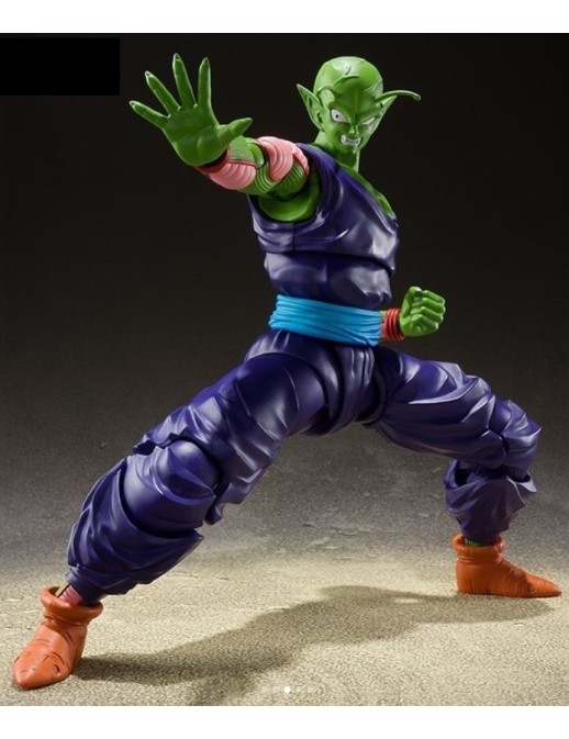 Bandai S.H. Figuarts Dragon Ball Z Piccolo Prideful Namekian