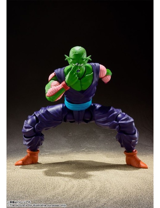 Bandai S.H. Figuarts Dragon Ball Z Piccolo Prideful Namekian