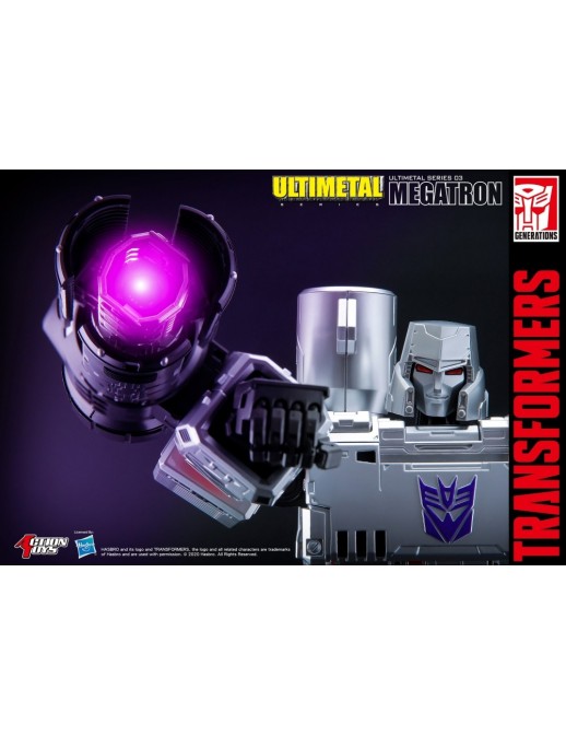 Action Toys Transformers Ultimetal UM-03 Megatron