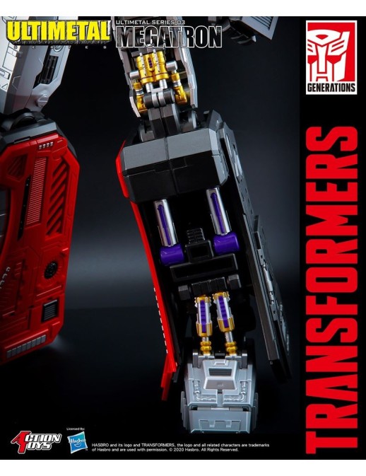 Action Toys Transformers Ultimetal UM-03 Megatron