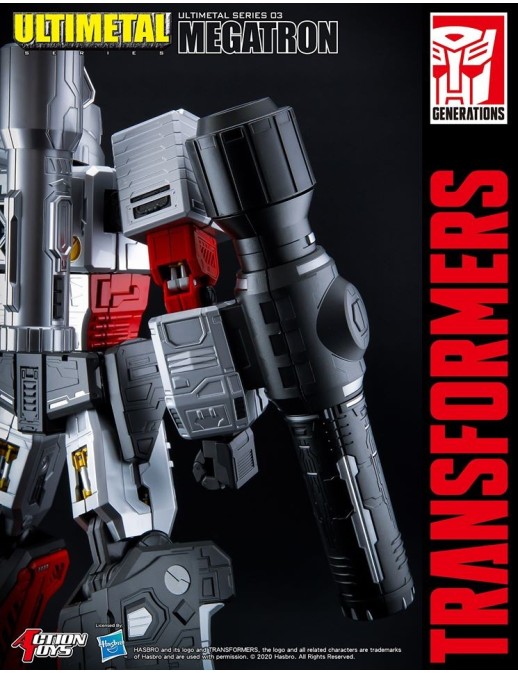 Action Toys Transformers Ultimetal UM-03 Megatron