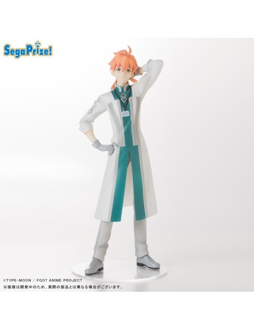 Sega Super Premium Size Figure Fate/Grand Order Romani Archaman