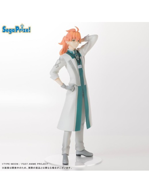 Sega Super Premium Size Figure Fate/Grand Order Romani Archaman