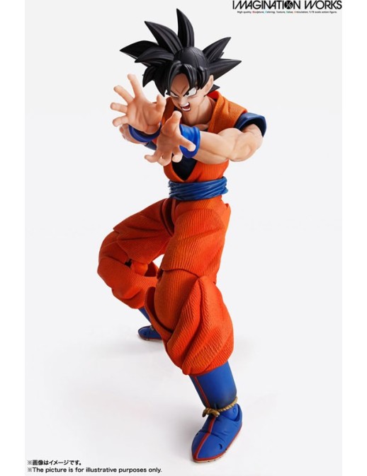 Bandai IMAGINATION WORKS Dragon Ball Z Son Goku