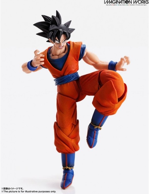 Bandai IMAGINATION WORKS Dragon Ball Z Son Goku