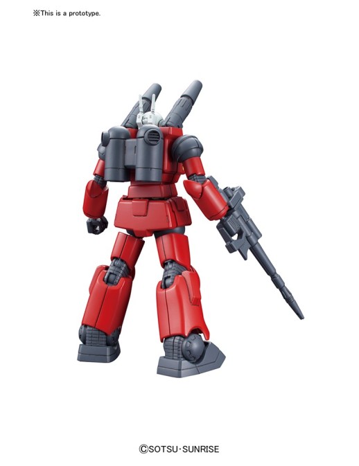 Bandai High Grade HGUC 1/144 Mobile Suit Gundam Guncannon