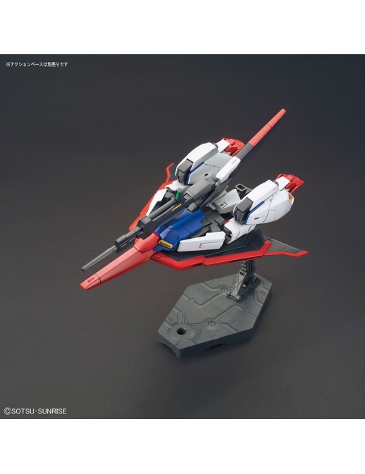 Bandai High Grade HGUC 1/144 Mobile Suit Gundam MSZ-006 Zeta Gundam Revive