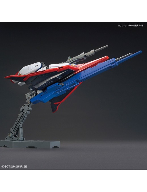 Bandai High Grade HGUC 1/144 Mobile Suit Gundam MSZ-006 Zeta Gundam Revive