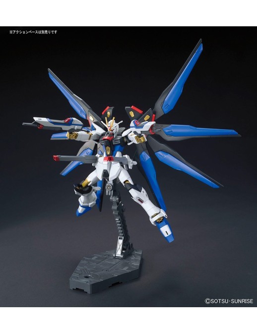 Bandai High Grade HGCE 1/144 Mobile Suit Gundam ZGMF-X20A Strike Freedom Gundam