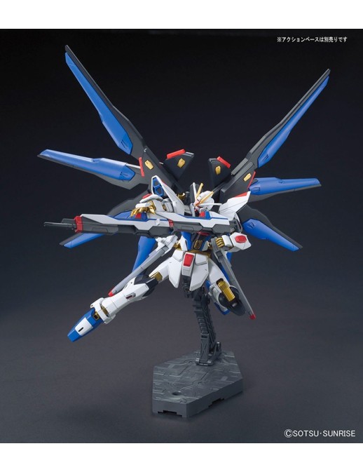 Bandai High Grade HGCE 1/144 Mobile Suit Gundam ZGMF-X20A