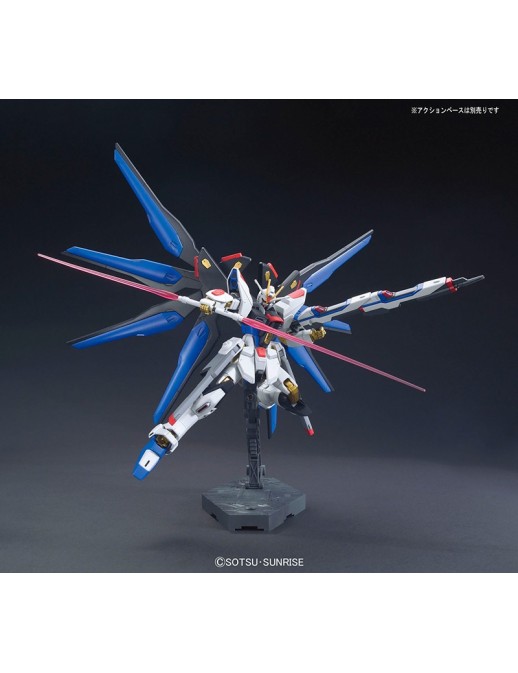Bandai High Grade HGCE 1/144 Mobile Suit Gundam ZGMF-X20A Strike Freedom Gundam