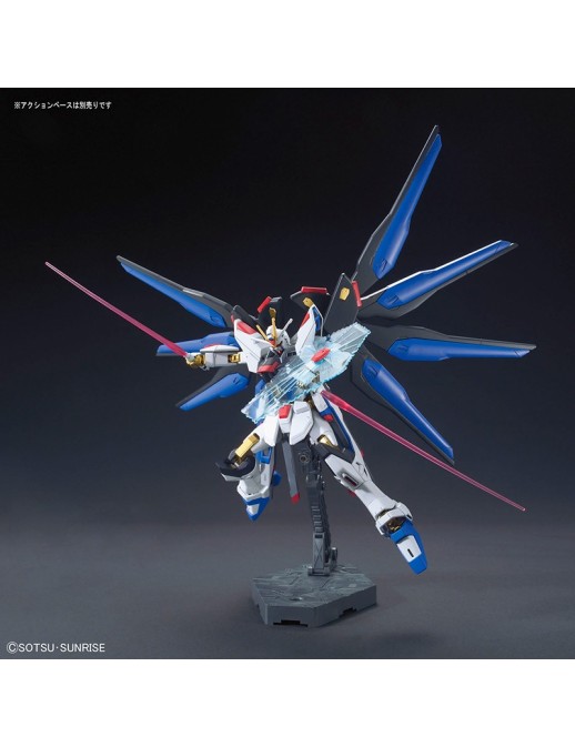 Bandai High Grade HGCE 1/144 Mobile Suit Gundam ZGMF-X20A Strike Freedom Gundam
