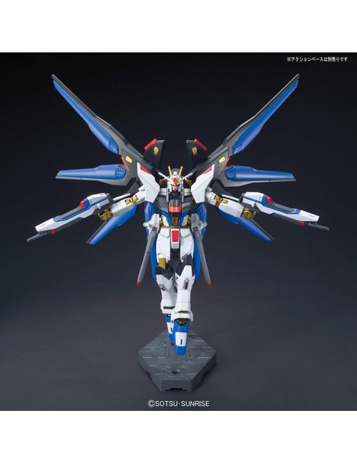 Bandai High Grade HGCE 1/144 Mobile Suit Gundam ZGMF-X20A Strike Freedom Gundam