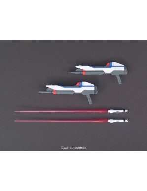 Bandai High Grade HGCE 1/144 Mobile Suit Gundam ZGMF-X20A Strike Freedom Gundam