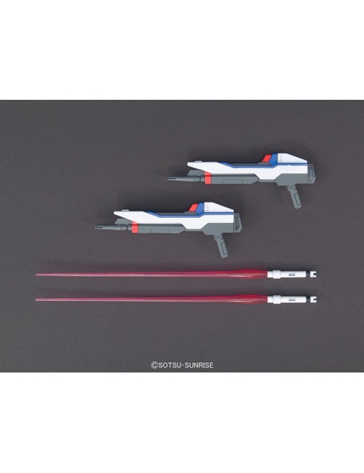Bandai High Grade HGCE 1/144 Mobile Suit Gundam ZGMF-X20A Strike Freedom Gundam