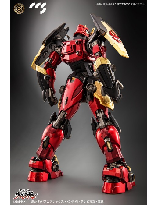 CCS Toys Climax Creatures Series Tengen Toppa Gurren Lagann