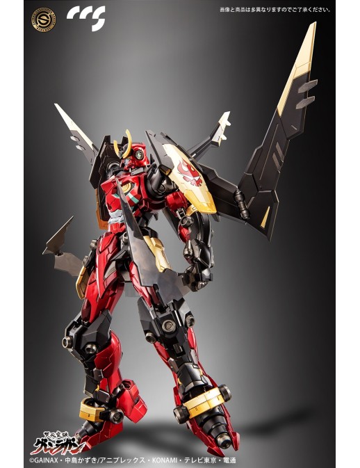 CCS Toys Climax Creatures Series Tengen Toppa Gurren Lagann